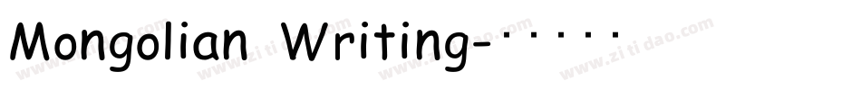 Mongolian Writing字体转换